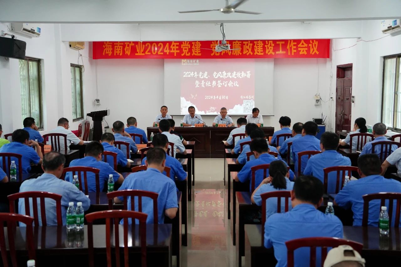 hl8ٿ2024굳 ۻ1.jpg