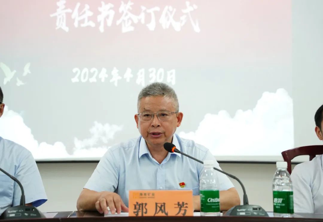 hl8ٿ2024굳 ۻ4.jpg