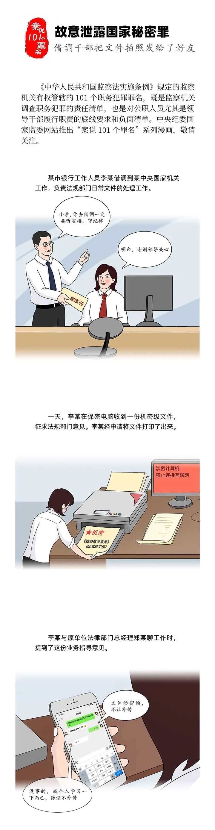 ����ʹ-fun88����ʹ-�ٷ���վ