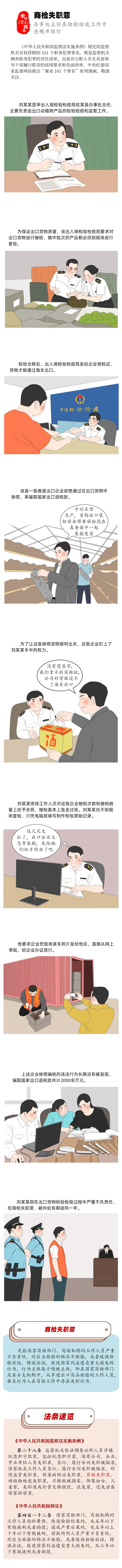 ����ʹ-fun88����ʹ-�ٷ���վ