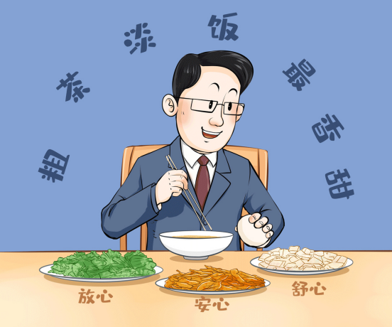 ����ʹ-fun88����ʹ-�ٷ���վ