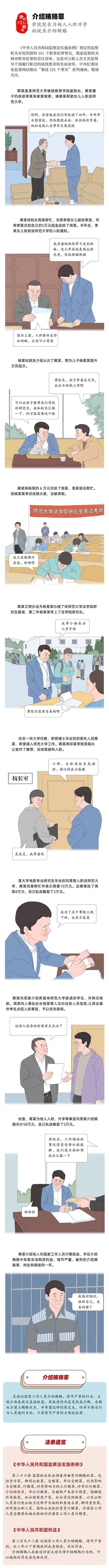 ����ʹ-fun88����ʹ-�ٷ���վ