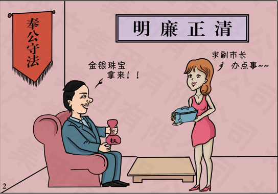 ����ʹ-fun88����ʹ-�ٷ���վ