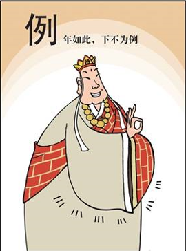 ����ʹ-fun88����ʹ-�ٷ���վ