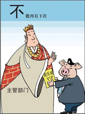 ����ʹ-fun88����ʹ-�ٷ���վ