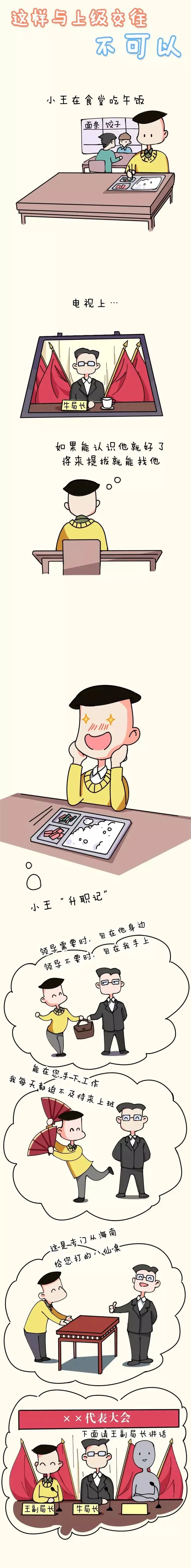 ����ʹ-fun88����ʹ-�ٷ���վ