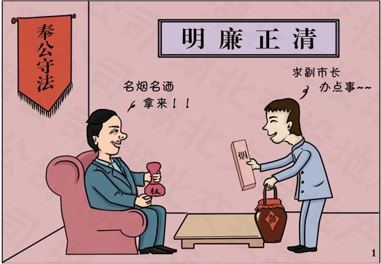 ����ʹ-fun88����ʹ-�ٷ���վ