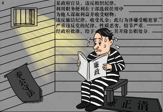 ����ʹ-fun88����ʹ-�ٷ���վ