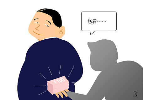 ����ʹ-fun88����ʹ-�ٷ���վ