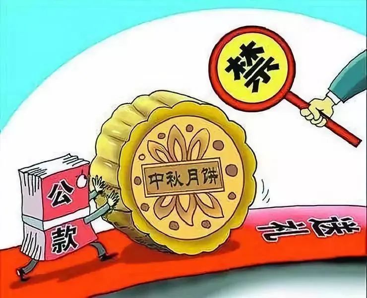 ����ʹ-fun88����ʹ-�ٷ���վ