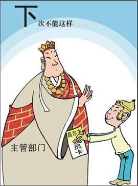 ����ʹ-fun88����ʹ-�ٷ���վ