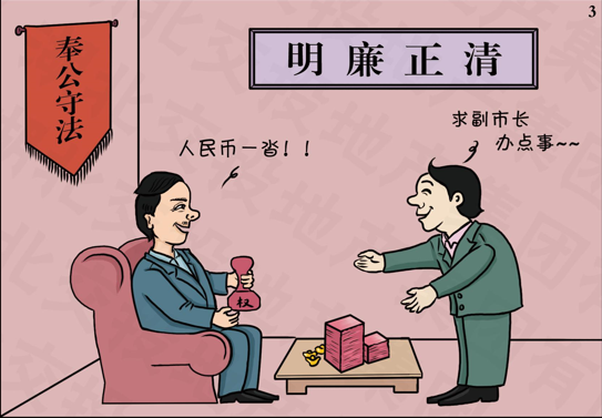 ����ʹ-fun88����ʹ-�ٷ���վ