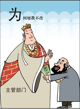 ����ʹ-fun88����ʹ-�ٷ���վ