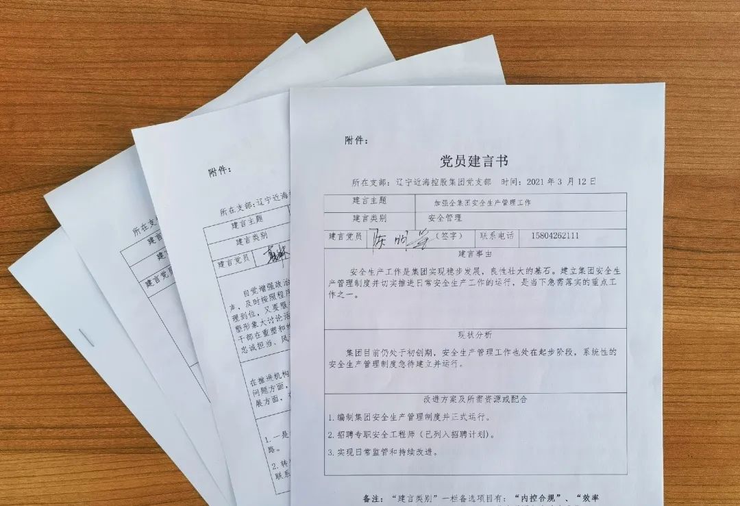 ����ʹ-fun88����ʹ-�ٷ���վ