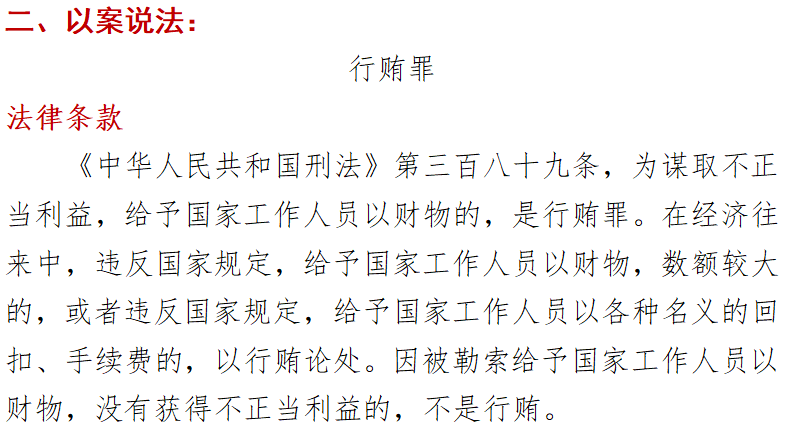 ����ʹ-fun88����ʹ-�ٷ���վ