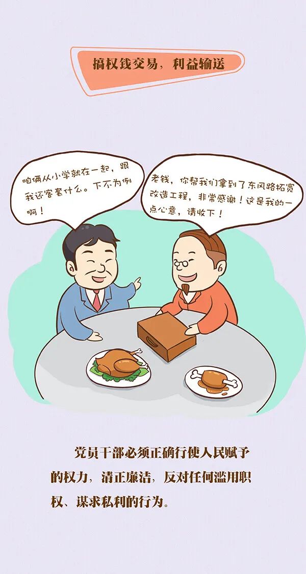 ����ʹ-fun88����ʹ-�ٷ���վ