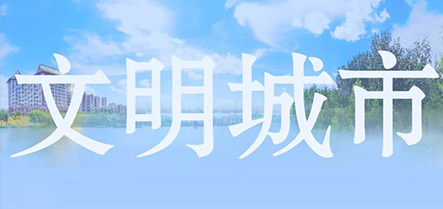 ����ʹ-fun88����ʹ-�ٷ���վ