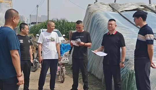 ����ʹ-fun88����ʹ-�ٷ���վ