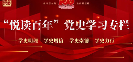 ����ʹ-fun88����ʹ-�ٷ���վ