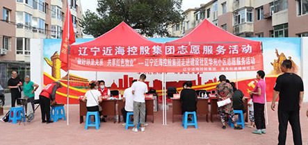 ����ʹ-fun88����ʹ-�ٷ���վ