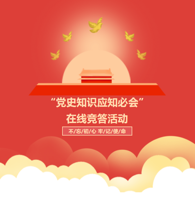 ����ʹ-fun88����ʹ-�ٷ���վ