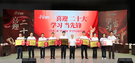 ����ʹ-fun88����ʹ-�ٷ���վ