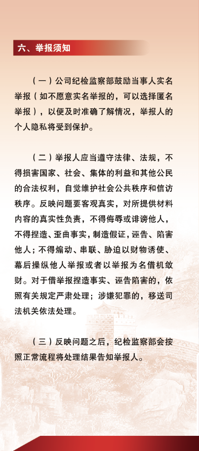 ����ʹ-fun88����ʹ-�ٷ���վ