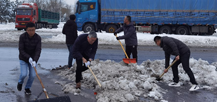 ����ʹ-fun88����ʹ-�ٷ���վ