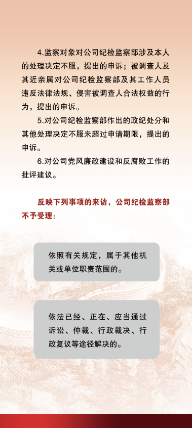 ����ʹ-fun88����ʹ-�ٷ���վ