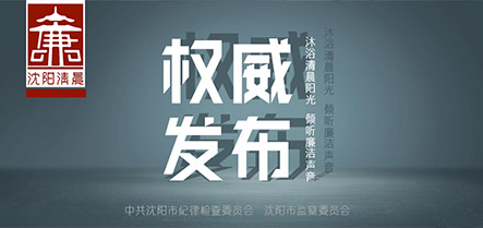 ����ʹ-fun88����ʹ-�ٷ���վ