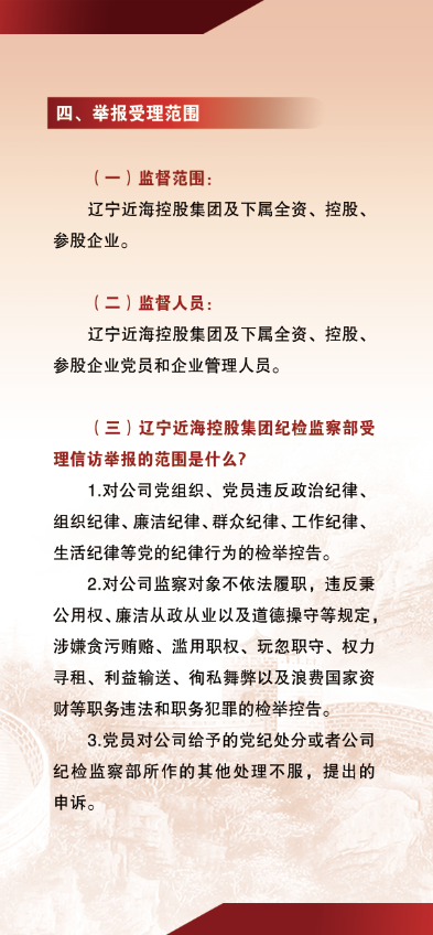 ����ʹ-fun88����ʹ-�ٷ���վ