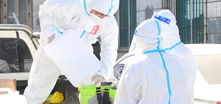 ����ʹ-fun88����ʹ-�ٷ���վ