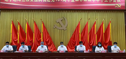 ����ʹ-fun88����ʹ-�ٷ���վ