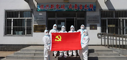 ����ʹ-fun88����ʹ-�ٷ���վ