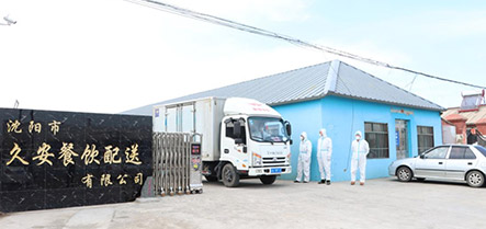 ����ʹ-fun88����ʹ-�ٷ���վ