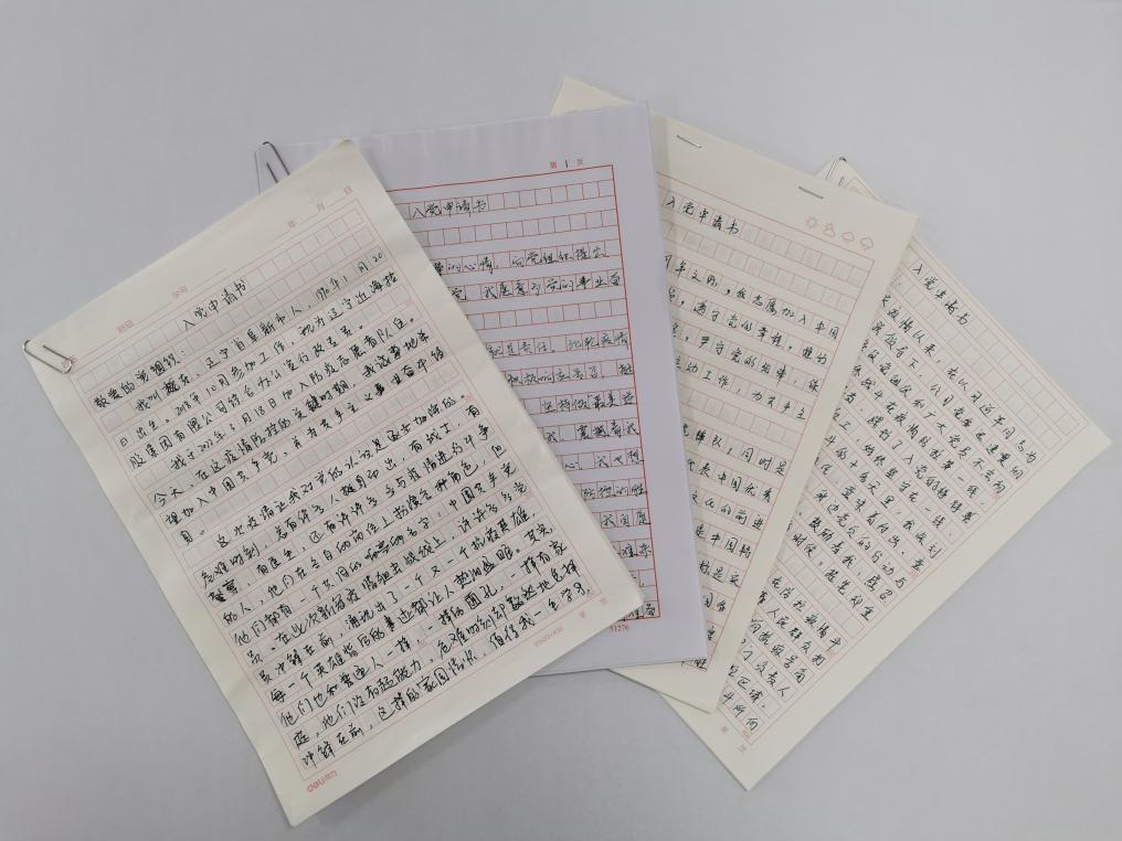 ����ʹ-fun88����ʹ-�ٷ���վ