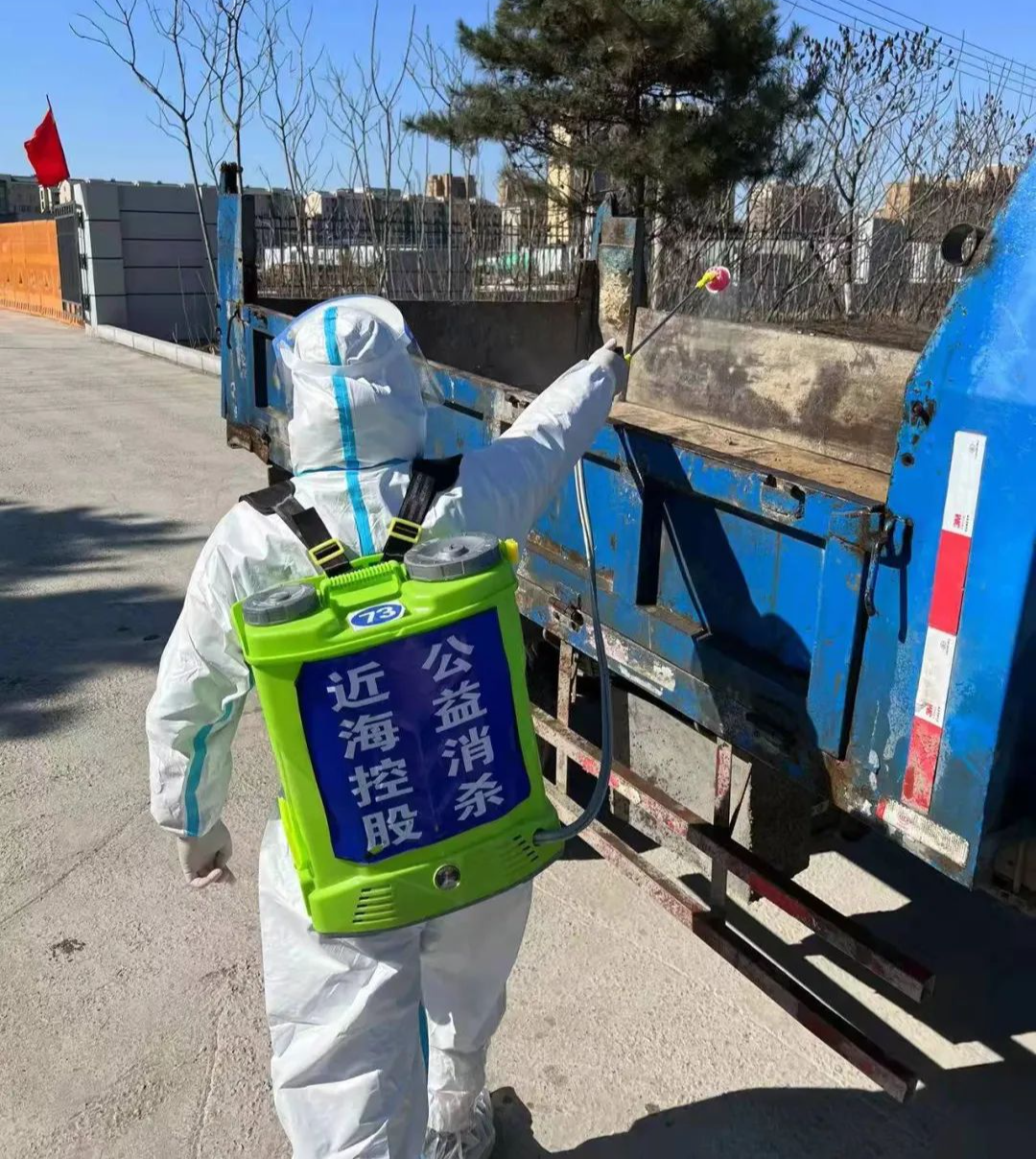 ����ʹ-fun88����ʹ-�ٷ���վ