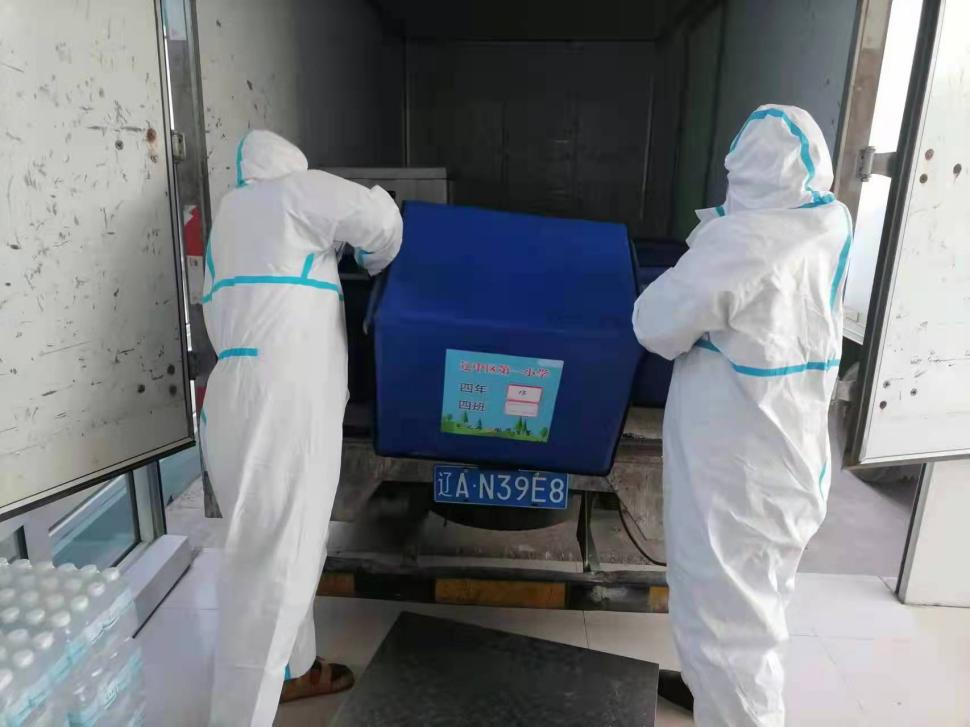 ����ʹ-fun88����ʹ-�ٷ���վ