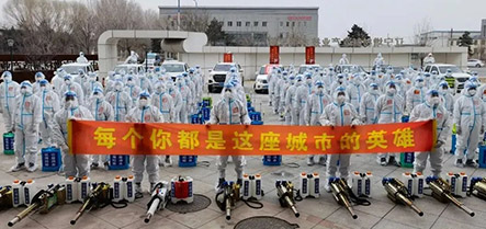 ����ʹ-fun88����ʹ-�ٷ���վ