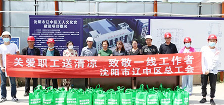 ����ʹ-fun88����ʹ-�ٷ���վ