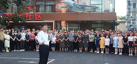 ����ʹ-fun88����ʹ-�ٷ���վ