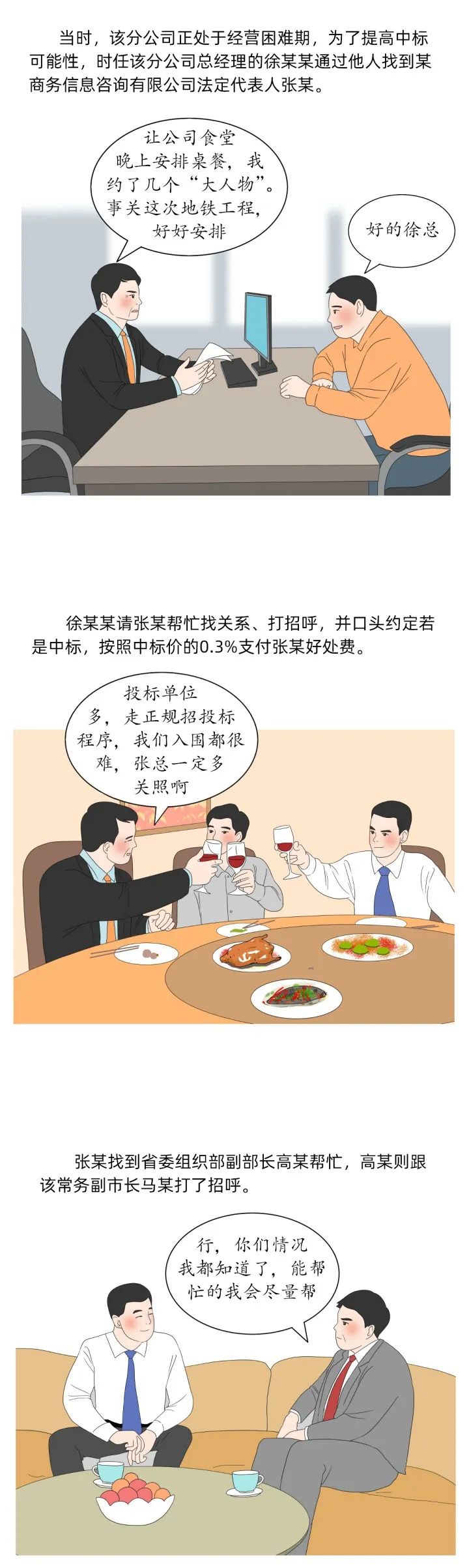 ����ʹ-fun88����ʹ-�ٷ���վ