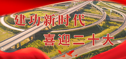 ����ʹ-fun88����ʹ-�ٷ���վ