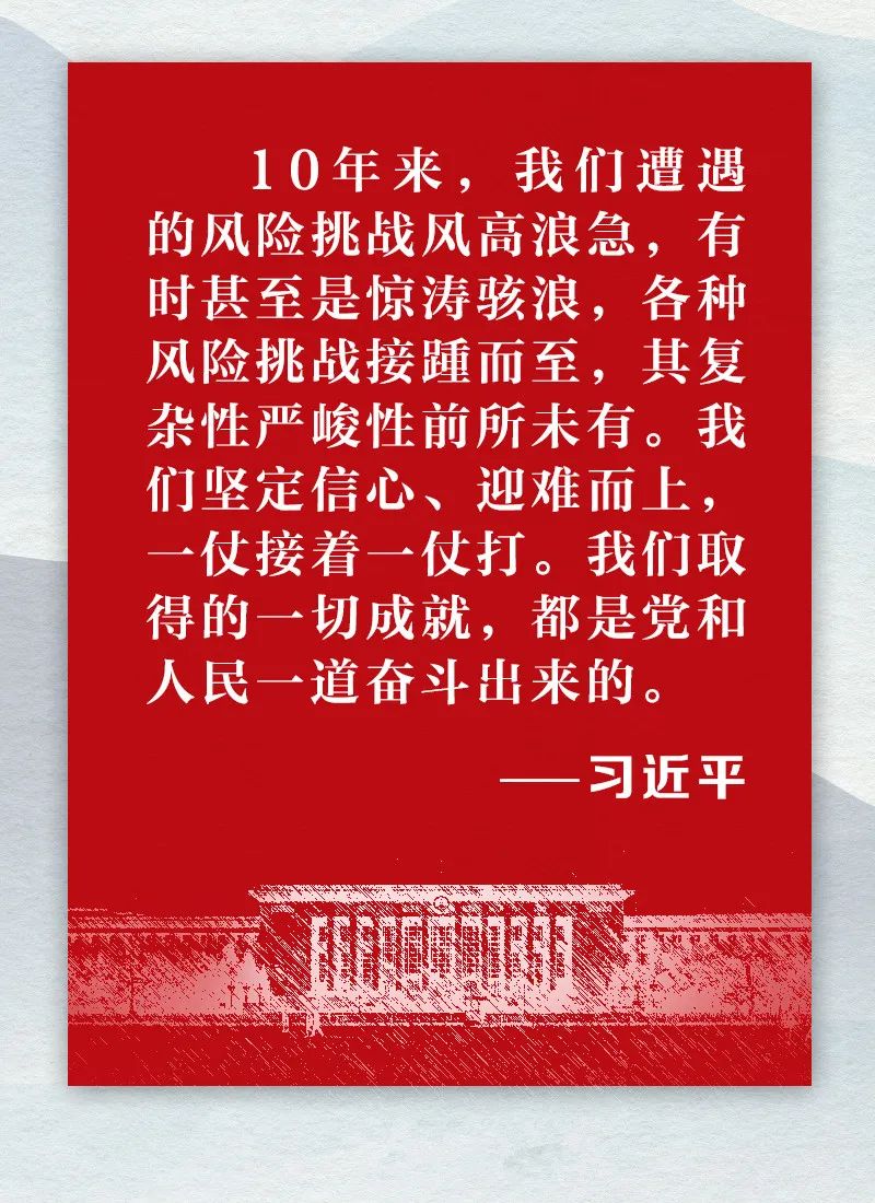 ����ʹ-fun88����ʹ-�ٷ���վ