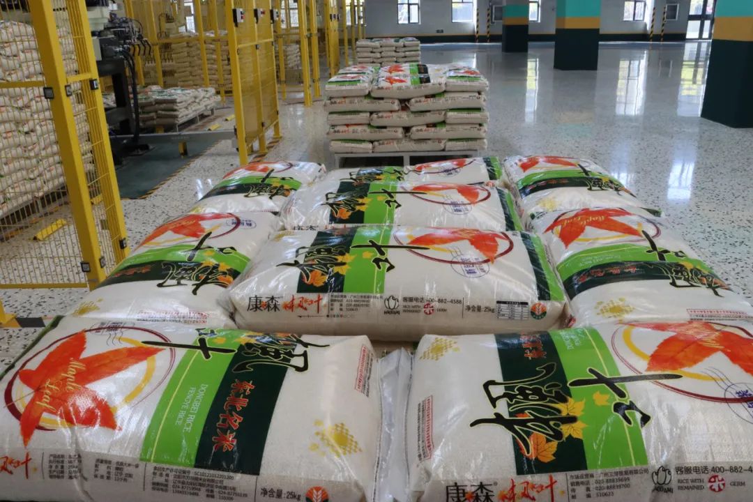 ����ʹ-fun88����ʹ-�ٷ���վ