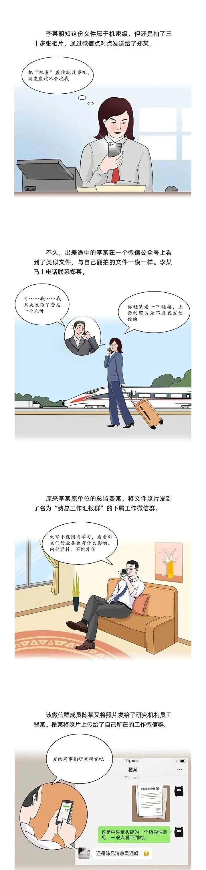 ����ʹ-fun88����ʹ-�ٷ���վ