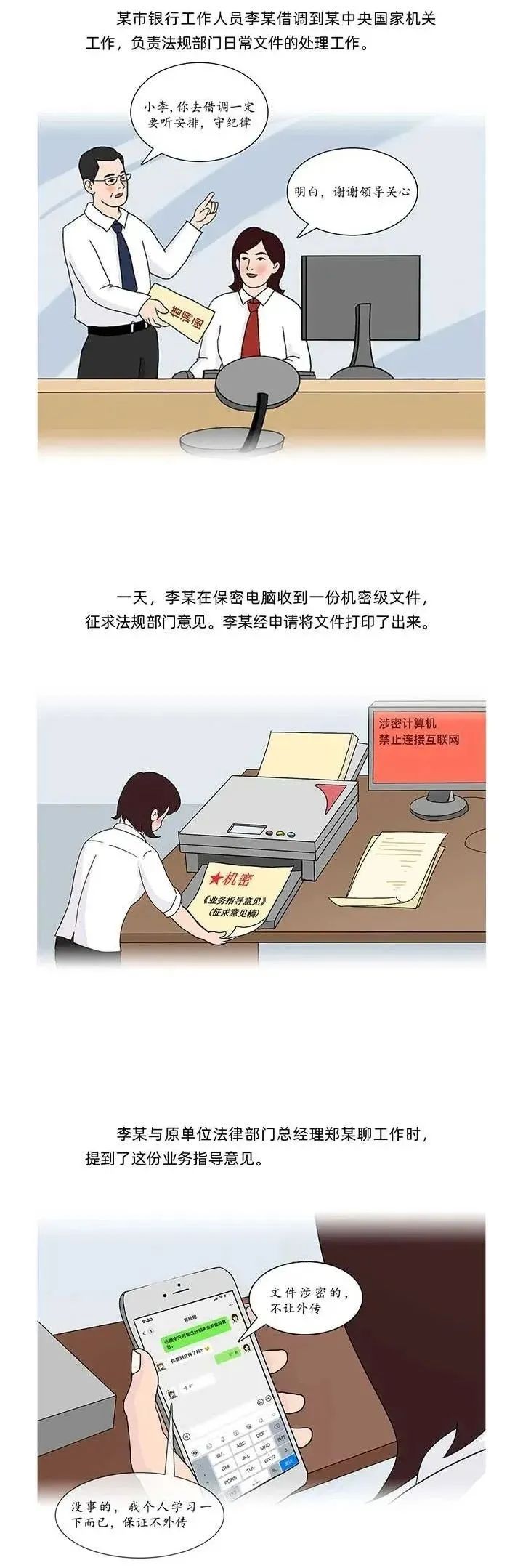 ����ʹ-fun88����ʹ-�ٷ���վ