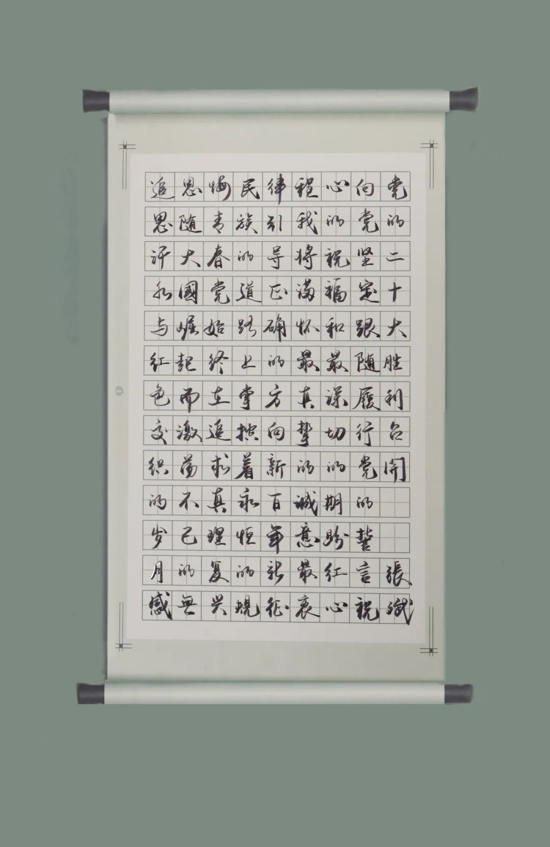 ����ʹ-fun88����ʹ-�ٷ���վ