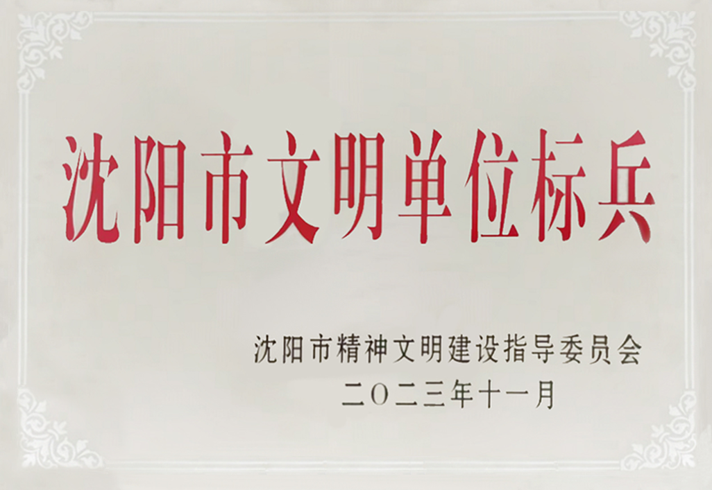 ����ʹ-fun88����ʹ-�ٷ���վ