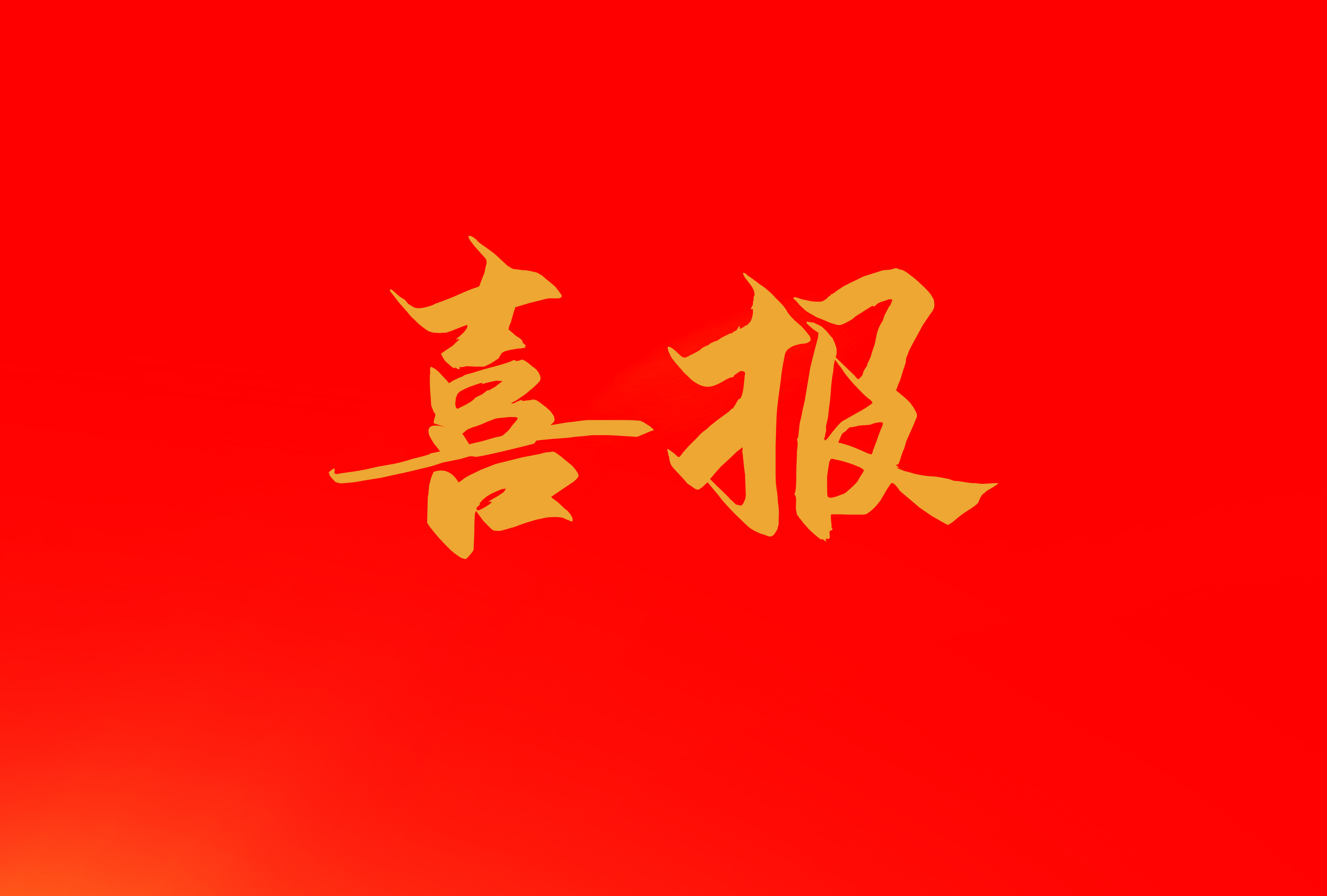 ����ʹ-fun88����ʹ-�ٷ���վ